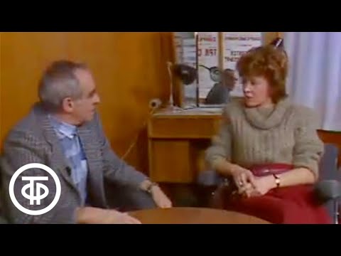 Видео: Актриса М.Неелова о работе с Н.Дорошиной в спектакле "Эшелон" (1986)