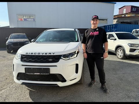 Видео: Премиум за 2.5млн? Это реально! Смотри обзор на Land Rover