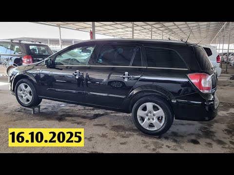 Видео: Мошинбозори Душанбе/// Opel Astra H, Toyota Corolla, Hyundai Avante, Chevrolet Spark 