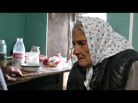 Видео: ВЫЗВАЛИ СКОРУЮ ДЛЯ БАБУШКИ НИНЫ.
