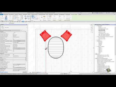 Видео: Autodesk Revit: Варианты конструкции