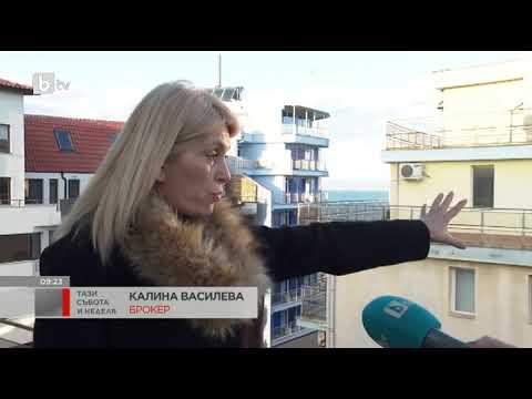 Видео: Тази събота и неделя: Как българите превзеха руския квартал в Поморие?