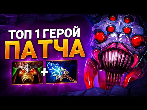 Видео: ТОП winrate среди ВСЕХ ГЕРОЕВ  - Broodmother Dota 2