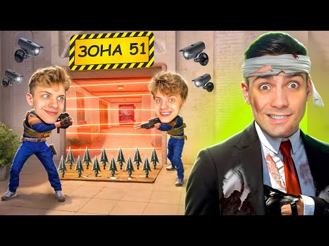 Видео: ТАКОГО Я НЕ ОЖИДАЛ!!! ШТУРМ ЗОНЫ 51 В STANDOFF 2 / СТАНДОФФ 2