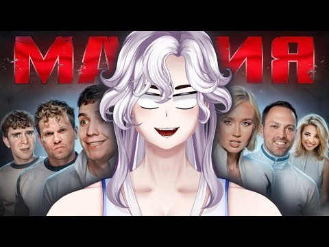 Видео: Мафия в Реальной Жизни: Клава Кока, Глент, Вписка, Бабич, Столяров I РЕАКЦИЯ НА Дима Масленников