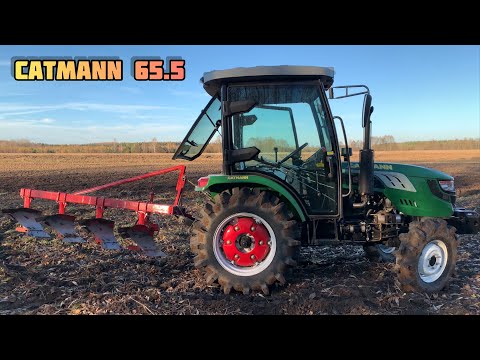 Видео: ПАХОТА CATMANN 65.5 ПЛУГИ AiST 4x20 мой тел +375292339661