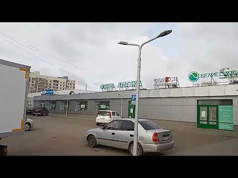 Видео: Нет отопления и горячей воды!!! Мерзну!!! Едем в ветклинику. Обзор Кирова. Ну и поговорить.