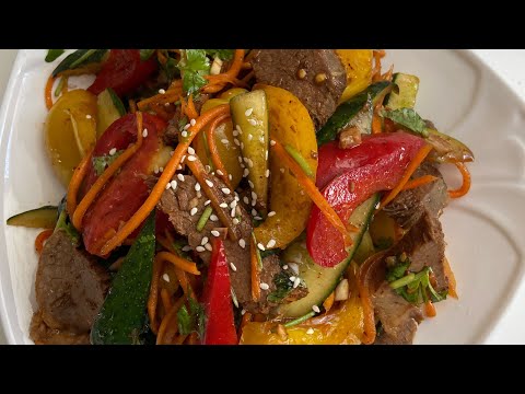 Видео: ТАЙСКИЙ САЛАТ.Самый легкий и вкусный Рецепт. ( Өте оңай дайындалатын Салат) #тайскийсалат #корейский