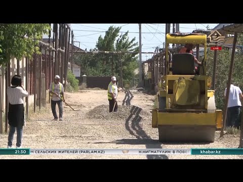 Видео: Кентау планируют превратить в промышленный центр