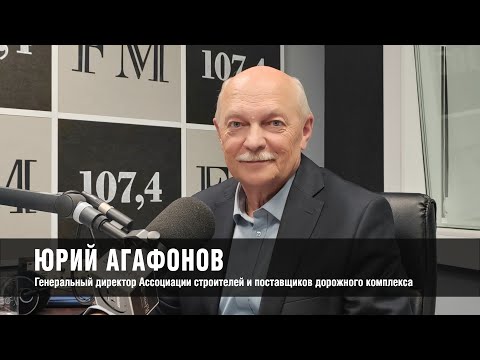 Видео: Юрий Агафонов: колейность на Невском проспекте возникает из-за отсутствия дорожного битума