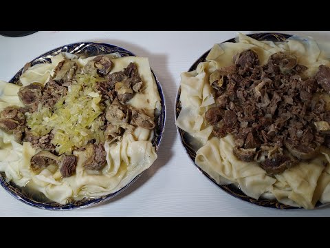 Видео: Чучук бышыруу. Таластын Кулчотайы. Бешбармак из конины. Чучук.