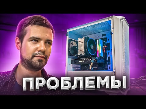 Видео: Мы Продаем НЕ РАБОЧИЕ компьютеры за 50 тысяч?! 😡