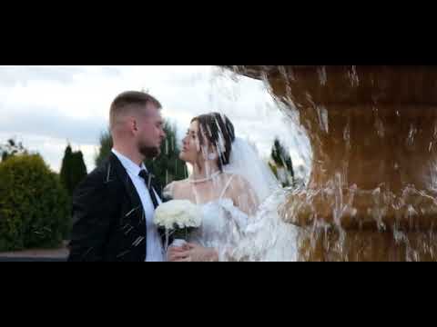 Видео: Богдан&Аліна