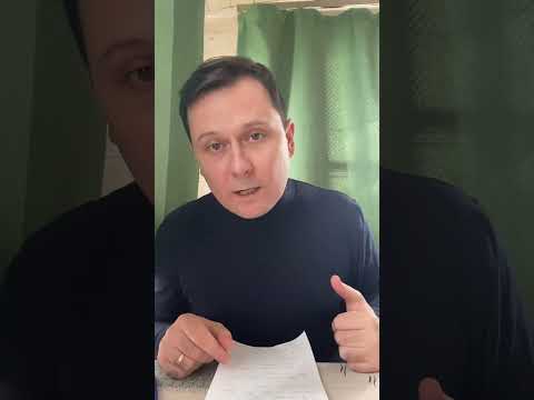 Видео: ОТНОШЕНИЯ В УНИЖЕНИИ. Не давайте с собой так обращаться