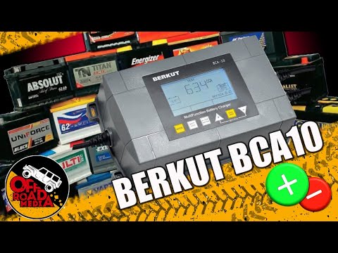 Видео: Профессиональная зарядка для аккумуляторов BERKUT BCA10. Плюсы, минусы, стоит ли брать.