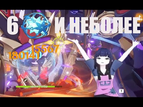 Видео: МАРИОНЕТКИ АСТРАЛА 6 КРУТОК И НЕБОЛИЕЕ.