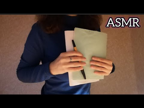 Видео: 🎧 АСМР - Работа по тетради 