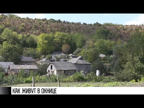 Видео: На север - как живут в Окнице