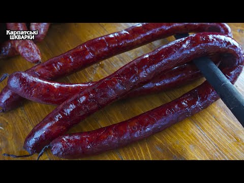 Видео: ДОМАШНЯ МЕЛЕНА КОВБАСА. ОБЛИВАЄМО ПІД ЧАС КОПТІННЯ ДЛЯ ЧОРНОГО КОЛЬОРУ.
