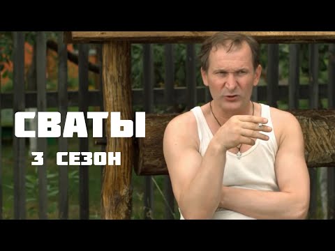 Видео: Шикарная комедия! от которой невозможно оторваться! - Первое лето в деревне / Русские комедии 2021