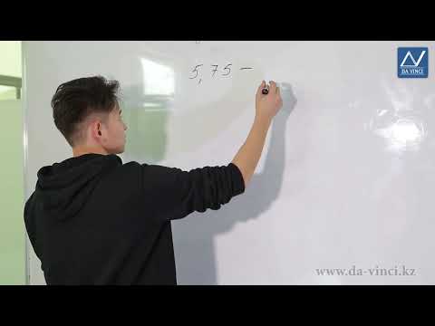 Видео: 5 класс, 32 урок, Сложение и вычитание десятичных дробей