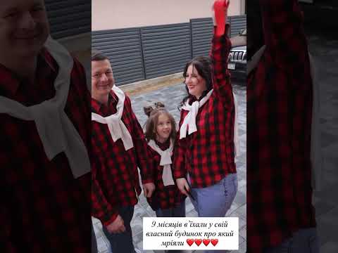 Видео: 26 вересня 2025 р.