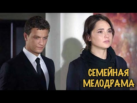 Видео: ПРЕДАТЕЛЬСТВО, ЛЮБОВНЫЙ ТРЕУГОЛЬНИК И СМЕРТЕЛЬНЫЕ ИГРЫ! ОТ ЭТОГО ФИЛЬМА НЕВОЗМОЖНО ОТОРВАТЬСЯ!