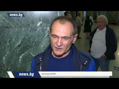 Видео: Васил Божков: Пеевски съсипа всичко до което се докосна