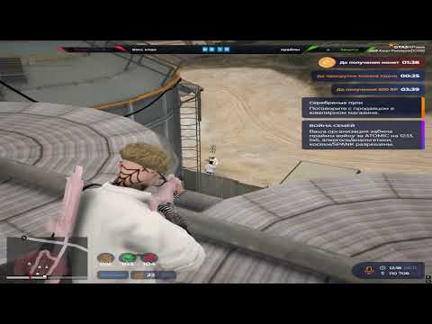 Видео: cемья (босс клан) даёт мне сил