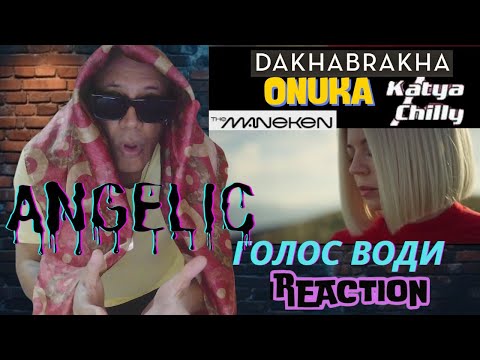 Видео: DakhaBrakha, ONUKA, The Maneken, Katya Chilly – Голос води MUSIC REACTION