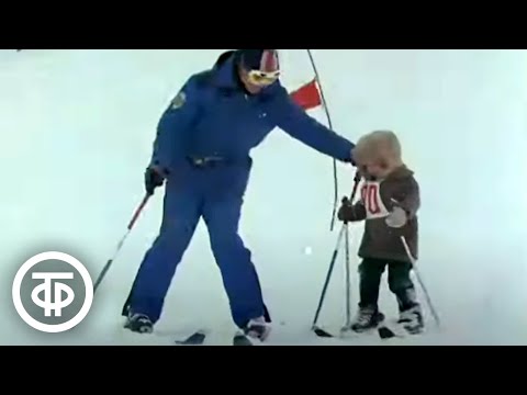 Видео: Воскресным днем в Академгородке (1977)