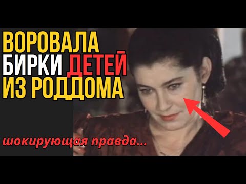 Видео: РОДИЛАСЬ В КАНАЛИЗАЦИИ: КАК ОНА ВЫЖИЛА?