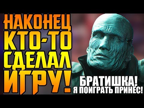 Видео: РЕМЕЙК ЛУЧШЕ ОРИГИНАЛА? || RESIDENT EVIL 2 REMAKE