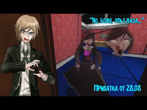 Видео: Нарезка Тогами (Приватка 28.08)