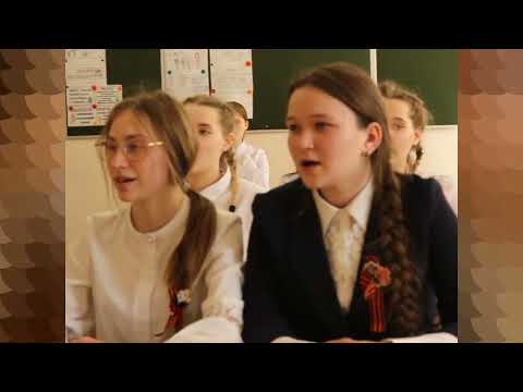 Видео: ДЕНЬ ПОБЕДЫ  Школа 12  п  Лобва  2021