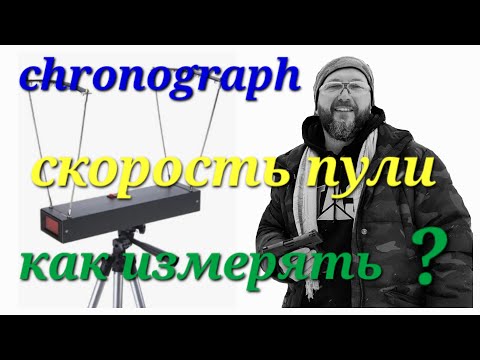 Видео: Хронограф из Китая дёшево и .........
