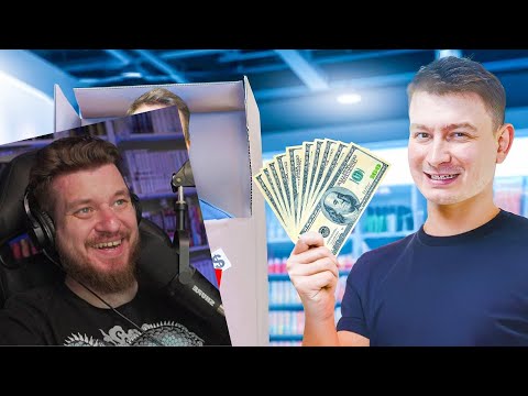 Видео: КОРОЧЕ ГОВОРЯ, Я КУПИЛ ДРУГА | РЕАКЦИЯ НА ONETWO