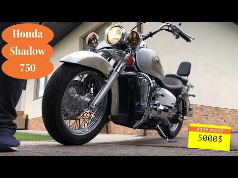 Видео: Мотопідбір. Огляд Honda Shadow 750 2009. Японський клімат та якість аксесуарів сторонніх виробників