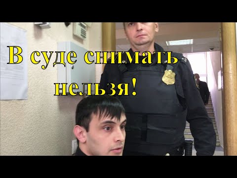 Видео: #9.Брызговики. Отменяем незаконное определение ИДПС Черячукиной Ю.Д. Образцы документов.