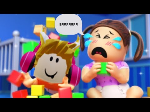 Видео: Я ОКАЗАЛСЯ НА 24 ЧАСА В ДЕТСКОМ САДИКЕ! Twilight Daycare!