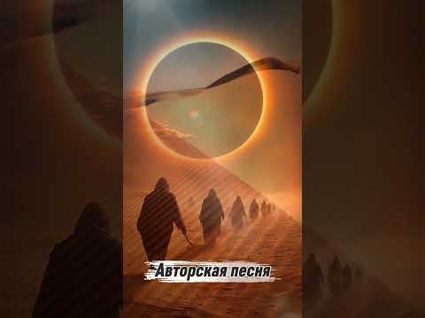 Видео: Пустота.