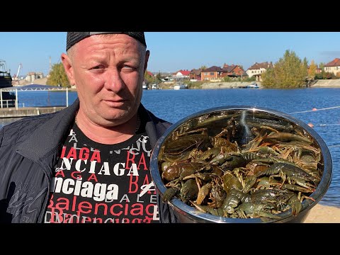 Видео: ВКУСНЕЕ ВЫ НЕ ПРОБОВАЛИ‼️ Раки в казане на костре 🦞рецепты✔️блюда в казане✔️живые раки