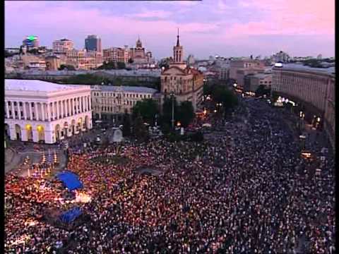 Видео: День Києва 2012 (Майдан). ч3