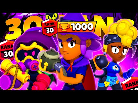 Видео: 🔥РАЗРАБЫ,ФИКСАНИТЕ ММ В БРАВЛ СТАРС 🌍