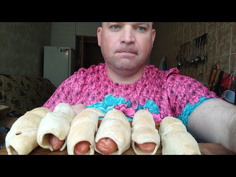 Видео: МУКБАНГ СОСИСКИ в тесте/ОБЖОР  Воскресный
