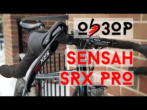 Видео: Китайский группсет для гравийника - Обзор Sensah SRX PRO с aliexpress