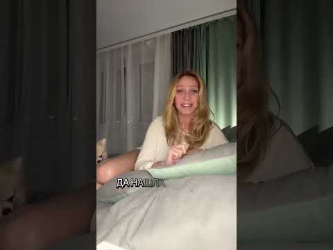 Видео: Если ты не такая как все , или меняйся , или молчи 