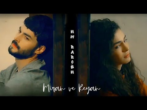 Видео: #ReyMir ▶Мы вдвоём