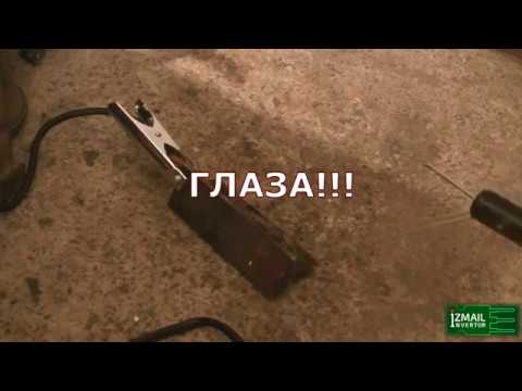 Видео: Реально не ожидал!!!! EDON TB - 315A