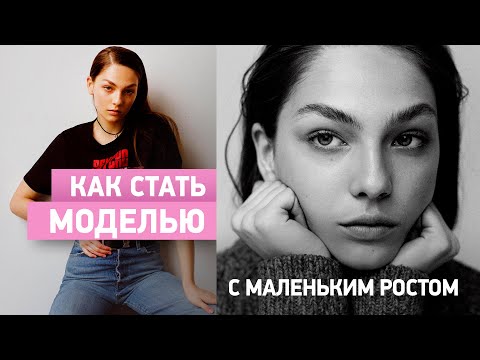 Видео: Как в 17 лет зарабатывать больше 10000$ ? История Даши Севриной